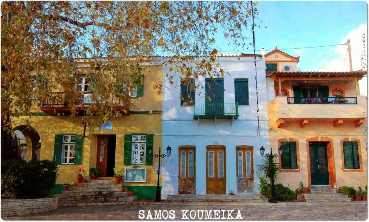 Unique Breathtaking Seaview House Βίλα Κουμέικα Εξωτερικό φωτογραφία