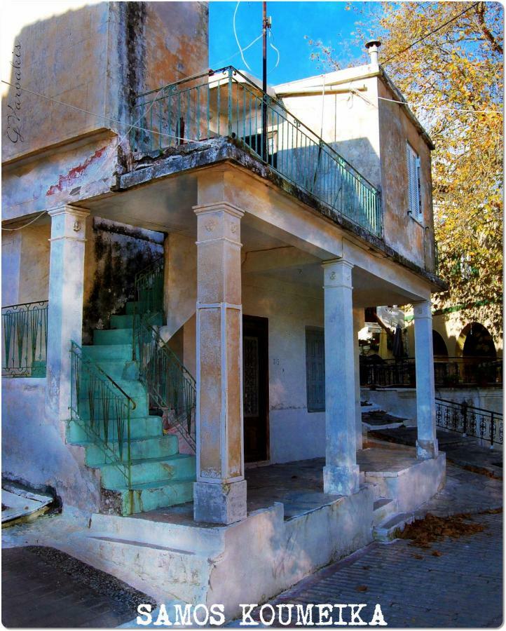 Unique Breathtaking Seaview House Βίλα Κουμέικα Εξωτερικό φωτογραφία